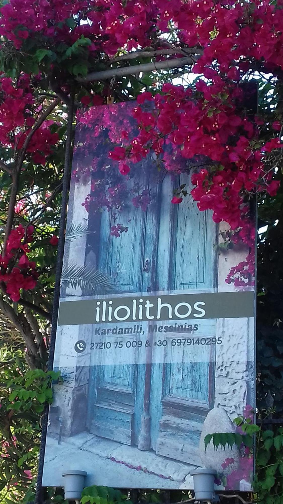 Iliolithos Rooms Kardamyli Exterior foto